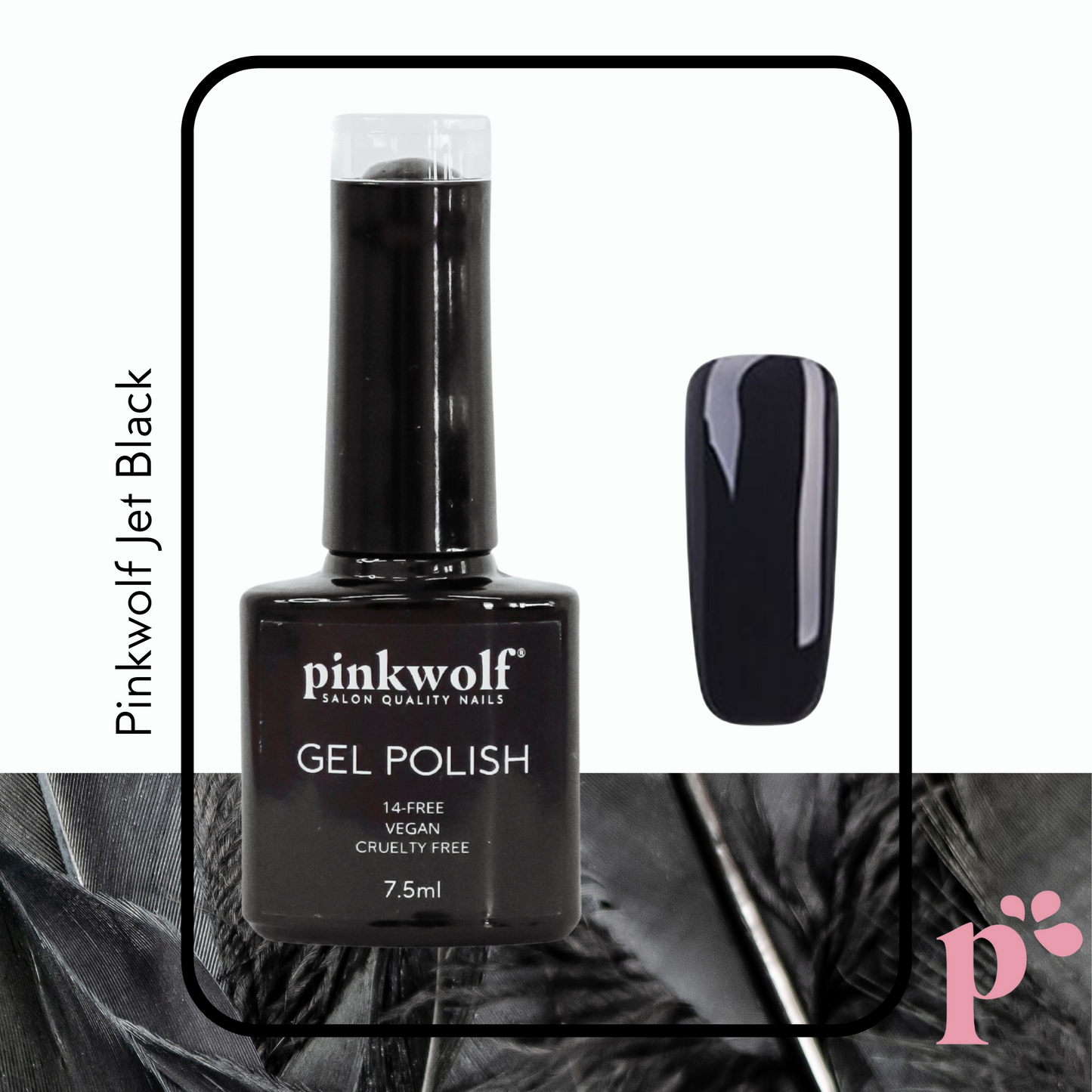 Pinkwolf Black gel nail polish 7.5ml bottle 
